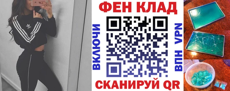 Амфетамин 98%  где продают наркотики  Шенкурск 