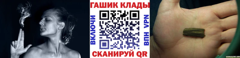 ГАШ Изолятор  Шенкурск 