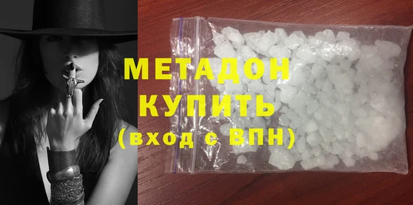 дмт Медногорск