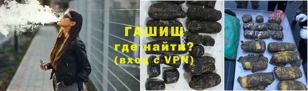 дмт Медногорск