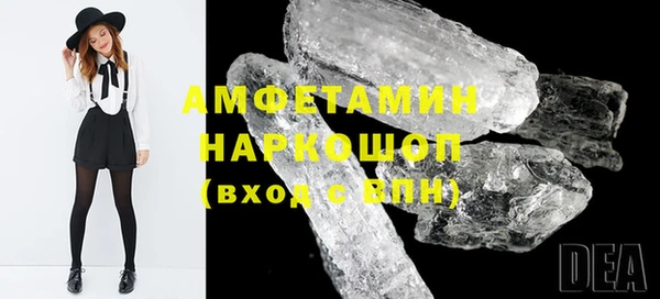 не бодяженный Мегион
