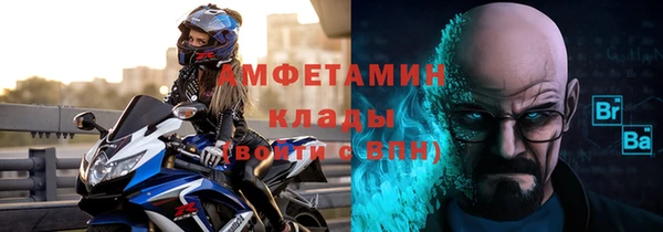 mdpv Медвежьегорск