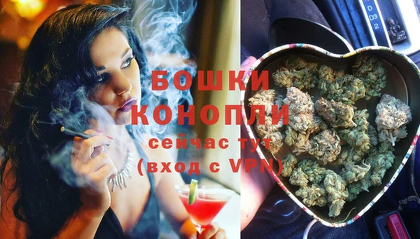 не бодяженный Мегион