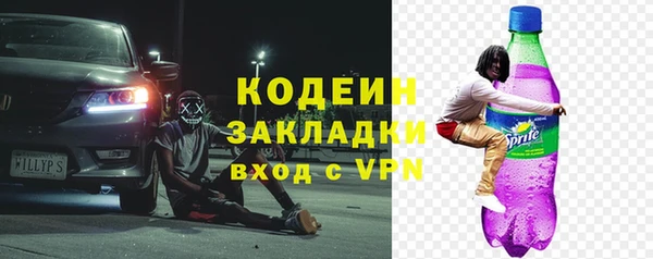 прущая мука Аксай