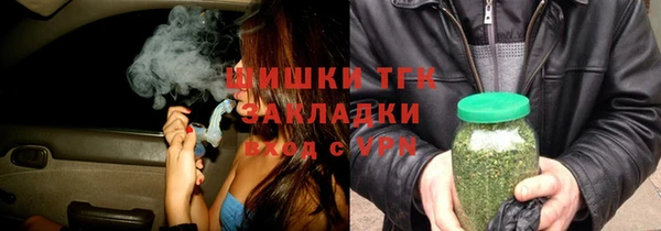 mdpv Медвежьегорск