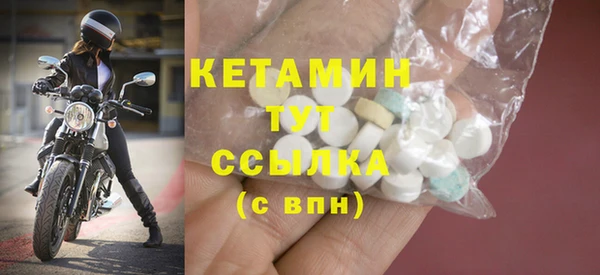 не бодяженный Мегион
