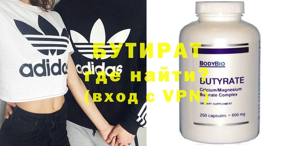 не бодяженный Мегион