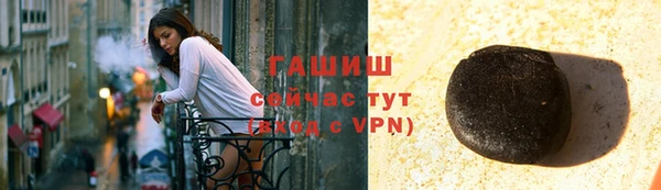 не бодяженный Мегион