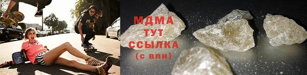 mdpv Медвежьегорск