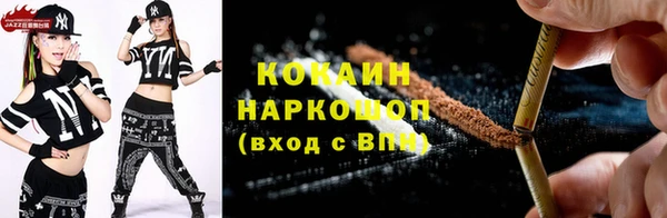 не бодяженный Мегион