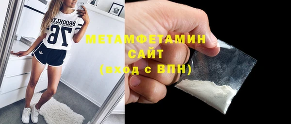 mdpv Медвежьегорск