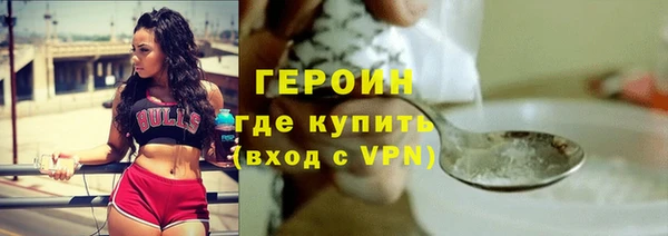 не бодяженный Мегион