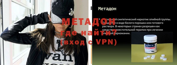 mdpv Медвежьегорск