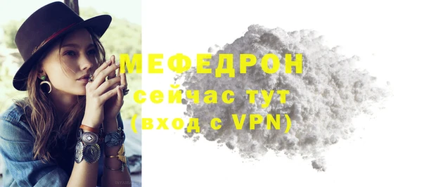 не бодяженный Мегион