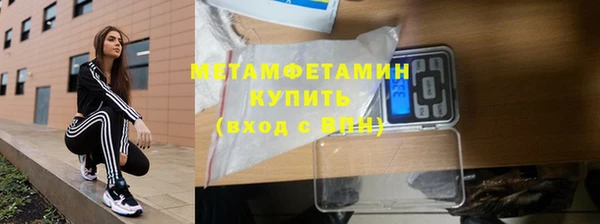 дмт Медногорск
