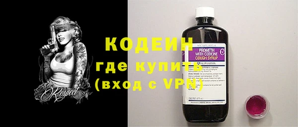 не бодяженный Мегион
