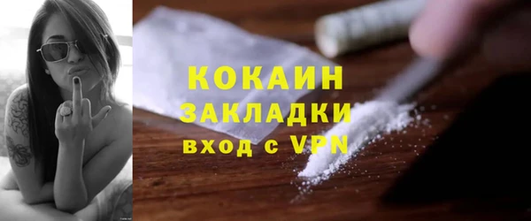 дмт Медногорск