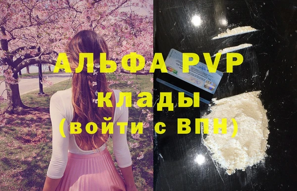 не бодяженный Мегион