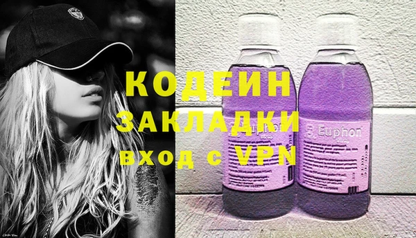 не бодяженный Мегион