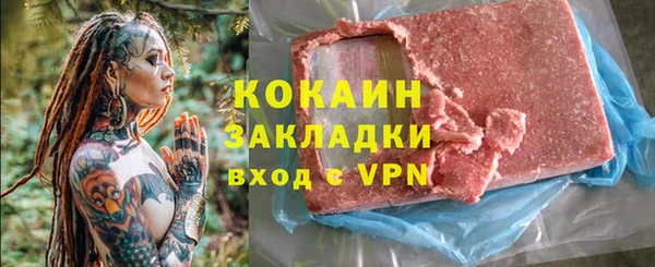 mdpv Медвежьегорск