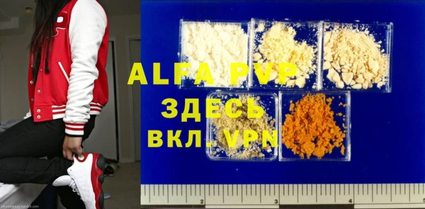 МДПВ Алапаевск