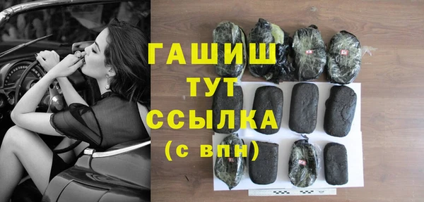 не бодяженный Мегион