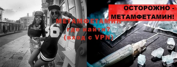 mdpv Медвежьегорск