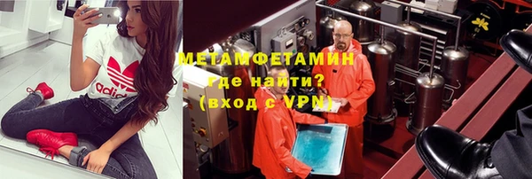 дмт Медногорск