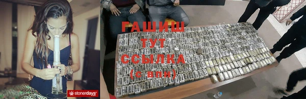 не бодяженный Мегион