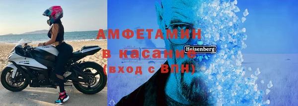 mdpv Медвежьегорск