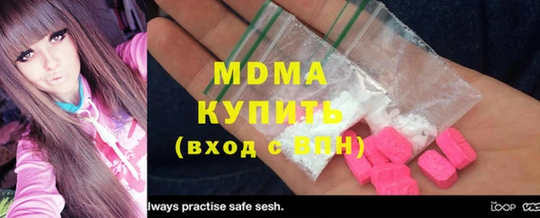 не бодяженный Мегион