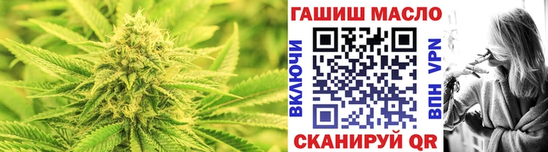 Дистиллят ТГК жижа  Шенкурск 